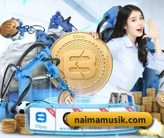 业务扩张